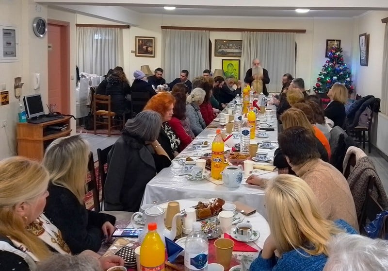 Κοπή πίτας Φιλοπτώχου ταμείου Ι.Ν. Αγίας Τριάδος Πατρών (ΦΩΤΟ)