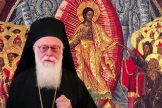 Αρχιεπίσκοπος Αναστάσιος: Στα Τίρανα η κηδεία του