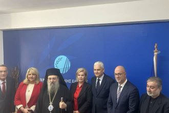 Εκοψαν την Πρωτοχρονιάτικη Πίτα στη Γενική Διεύθυνση Δημόσιας Υγείας και Κοινωνικής Μέριμνας της Περιφέρειας