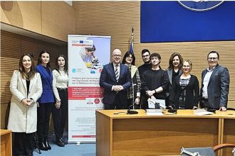 Με μεγάλο ενδιαφέρον και συμμετοχή ολοκληρώθηκε η 4η Συνάντηση Ενδιαφερομένων Μερών έργου