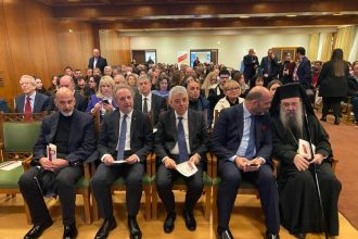 Ο Αναπληρωτής Περιφερειάρχης Χαρ. Μπονάνος στον εορτασμό του Πανεπιστημίου Πατρών για τους Τρεις Ιεράρχες