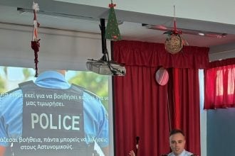 ΕΛ.ΑΣ.: Εκπαιδευτικές δράσεις σε Δημοτικά Σχολεία της Δυτικής Ελλάδας