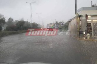 Κακοκαιρία: Στο «πόδι» ο κρατικός μηχανισμός - Έρχονται ισχυρές βροχές και καταιγίδες - Τι πρέπει να να προσέχουν οι πολίτες