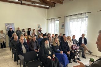 Κοπή Βασιλόπιτας στην Περιφερειακή Διεύθυνση Εκπαίδευσης Δυτικής Ελλάδας