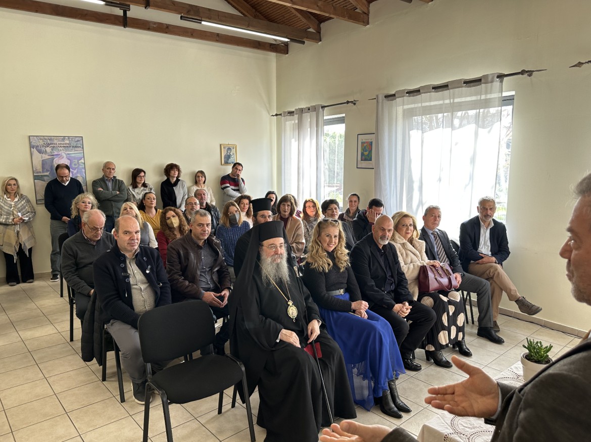 Κοπή Βασιλόπιτας στην Περιφερειακή Διεύθυνση Εκπαίδευσης Δυτικής Ελλάδας