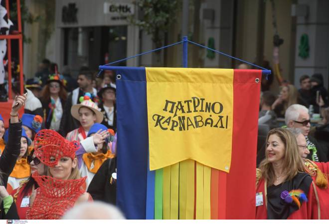 To Πατρινό Καρναβάλι 2025 στην αφετηρία: H Τελετή Έναρξης και οι πρωινές δράσεις του Σαββάτου