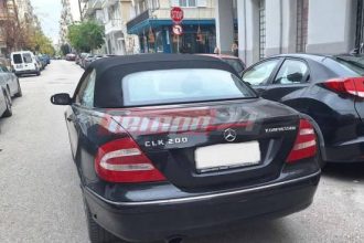 Πάτρα: Είχε παρατήσει το ΙΧ του στη μέση του δρόμου, του έβγαλαν τις πινακίδες και έβαλε πλαστές!