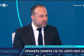 Η κυβέρνηση «υιοθετεί» προτάσεις του Θέμη Μπάκα