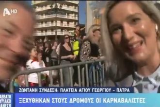 Ο Νίκος Μάνεσης, η Βικτωρία Δαράτου και γκεστ σταρ… ο καμεραμάν Γρηγόρης Αργυρόπουλος ΒΙΝΤΕΟ