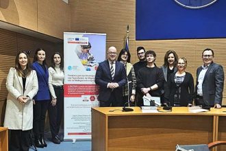 4η Συνάντηση Ενδιαφερομένων Μερών του έργου #WeSTEMEU