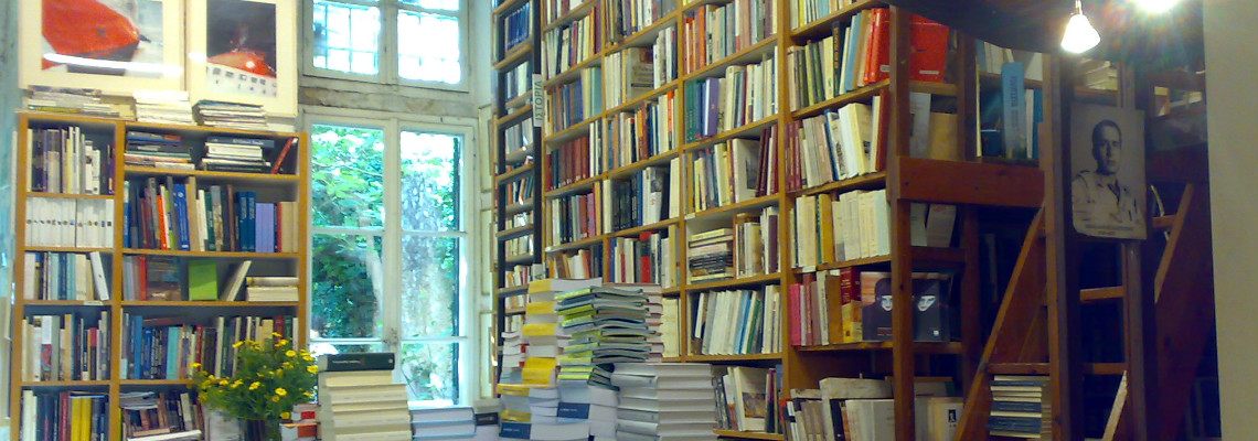 Πολύεδρο: Oι εκδηλώσεις έως τις 18 Ιανουαρίου