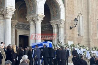 Τελευταίο αντίο στον Κώστα Σημίτη - Το tempo24 στη Μητρόπολη Αθηνών - ΔΕΙΤΕ LIVE