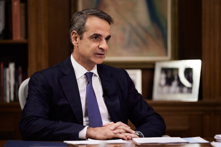 Μητσοτάκης για Αναστάσιο: Θα εκπέμπει για πάντα μηνύματα ζωής και ειρηνικής συνύπαρξης