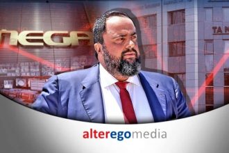 «Πράσινο φως» για την εισαγωγή της Alter Ego Media στο Χρηματιστήριο