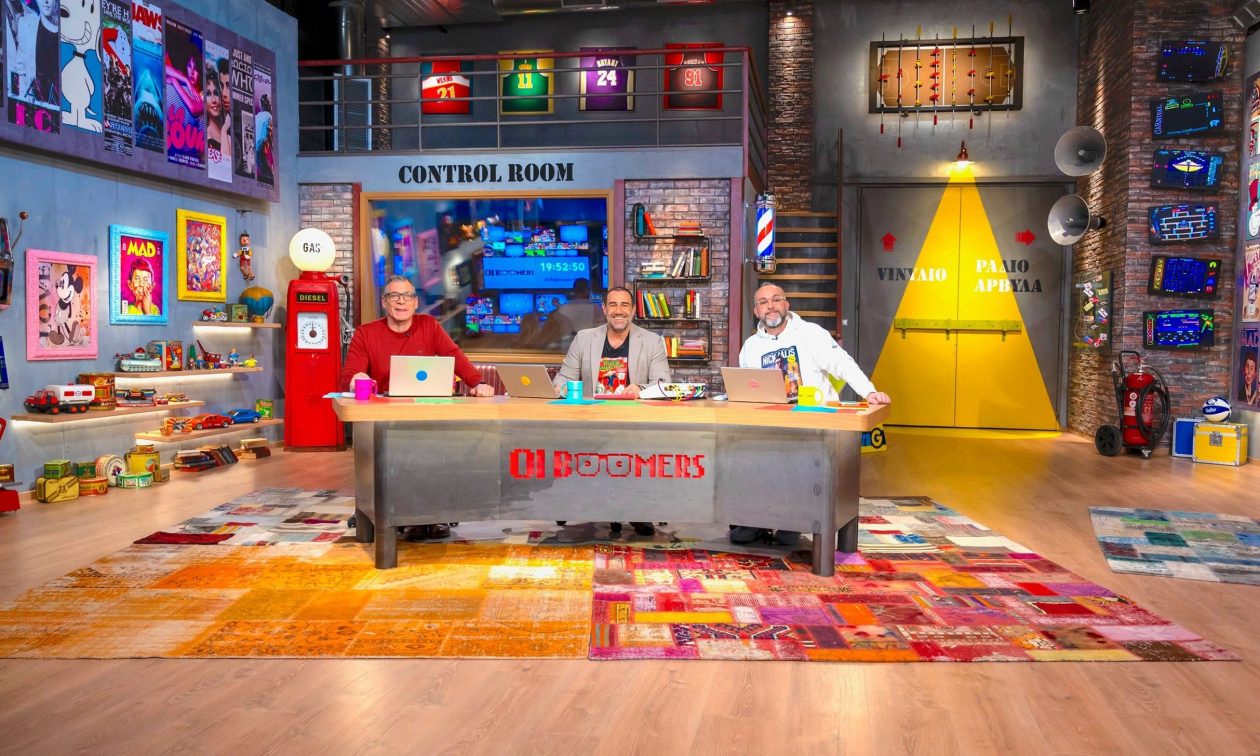 Ράδιο Αρβύλα: Πότε επιστρέφουν στον ΑΝΤ1