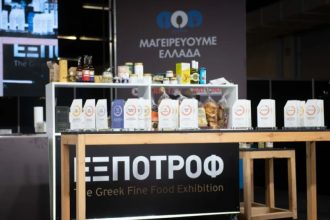 Ο Δήμος Δυτικής Αχαΐας στην 11η ΕΞΠΟΤΡΟΦ με 30 παραγωγούς