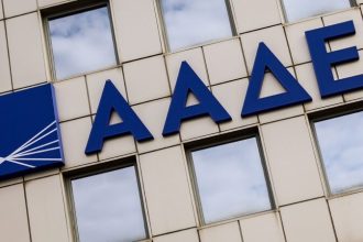 Ακίνητα βραχυχρόνιας μίσθωσης: Η εγκύκλιος της ΑΑΔΕ με τις νέες προδιαγραφές