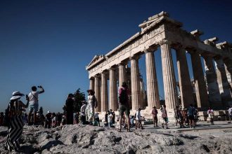 Ξεπέρασαν τα 35 εκατ. οι τουρίστες που επισκέφθηκαν τη χώρα μας στο ενδεκάμηνο Ιανουαρίου – Νοεμβρίου 2024