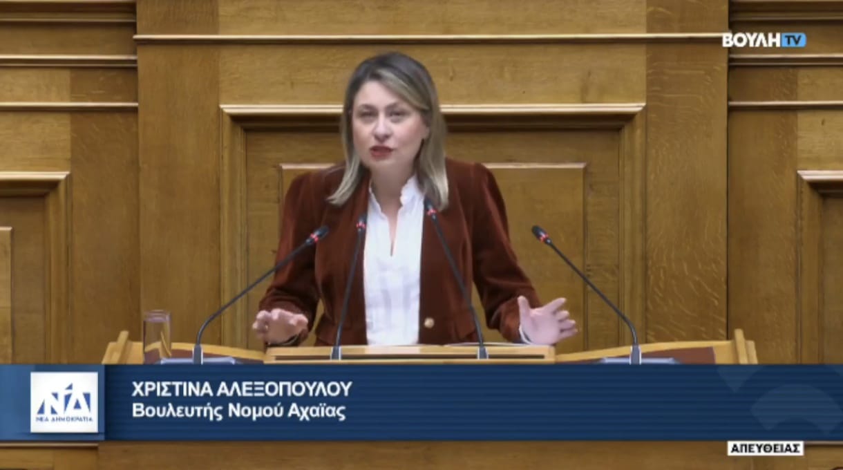 Χριστίνα Αλεξοπούλου: Στη Βουλή το Χιονοδρομικό των Καλαβρύτων και οι τουριστικές υποδομές της Αχαΐας