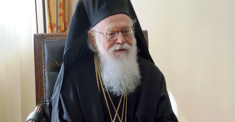 Σε κρίσιμη κατάσταση ο Αρχιεπίσκοπος Αλβανίας Αναστάσιος - Επιδεινώθηκε η υγεία του, το ιατρικό ανακοινωθέν (ΝΕΟΤΕΡΑ)