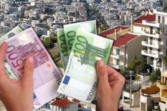 Αντικειμενικές αξίες: Εν αναμονή 12 Δήμοι για το «κούρεμα» - Ένας από Δυτ. Ελλάδα