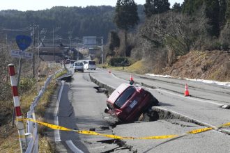 Ιαπωνία: Τεράστια η πιθανότητα μεγασεισμού 8 ως 9 βαθμών τα επόμενα 30 χρόνια