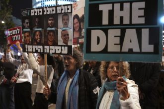 Συμφωνία κατάπαυσης του πυρός στη Γάζα: Ανταλλαγή Παλαιστινίων με Ισραηλινούς ομήρους