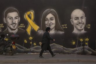 Γάζα: Τέσσερις Ισραηλινές θα αφεθούν ελεύθερες το Σάββατο