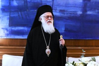 Ώρες αγωνίας: Με λοίμωξη και αιμορραγία στο πεπτικό ο Αρχιεπίσκοπος Αλβανίας Αναστάσιος - Νοσηλεύεται στον Ευαγγελισμό