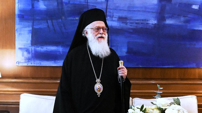 Ώρες αγωνίας: Με λοίμωξη και αιμορραγία στο πεπτικό ο Αρχιεπίσκοπος Αλβανίας Αναστάσιος - Νοσηλεύεται στον Ευαγγελισμό