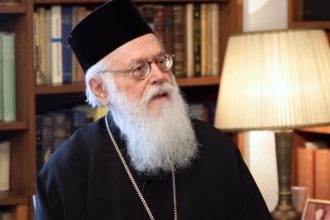 Αρχιεπίσκοπος Αλβανίας Αναστάσιος: Κρίσιμη κάθε ώρα που περνάει