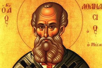 Ο Άγιος Αθανάσιος ο Μέγας