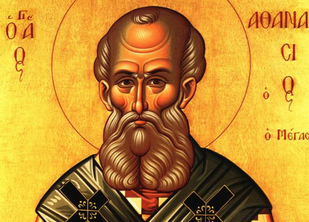 Ο Άγιος Αθανάσιος ο Μέγας