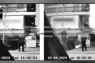 Κύκλωμα προστασίας: Η πασίγνωστη γυμνάστρια και ο γιος της αστρολόγου