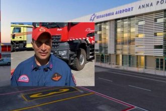 Σοκ στην Κεφαλονιά: Νεκρός πυροσβέστης στο αεροδρόμιο - Θλίψη για τον 42χρονο, πατέρα ενός παιδιού (ΦΩΤΟ)
