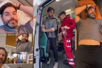 Στο νοσοκομείο ο Μαρτίκας: «Σας παρακαλώ όσοι εύχεστε το καλύτερο για εμένα, να το κάνετε με αγάπη»