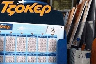 Ντελίριο για το Τζόκερ: Μοιράζει το ποσό-ρεκόρ των 19,5 εκατ. ευρώ!