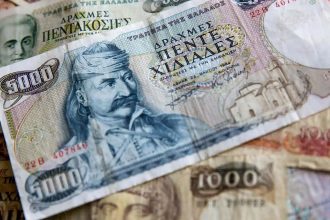 Σαν σήμερα το Ευρώ αντικαθιστά τη Δραχμή