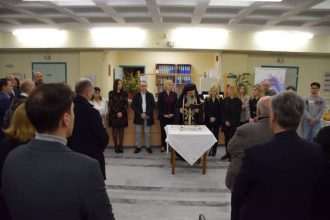 Η "ΕΛΠΙΔΑ" έκοψε τη Βασιλόπιτα