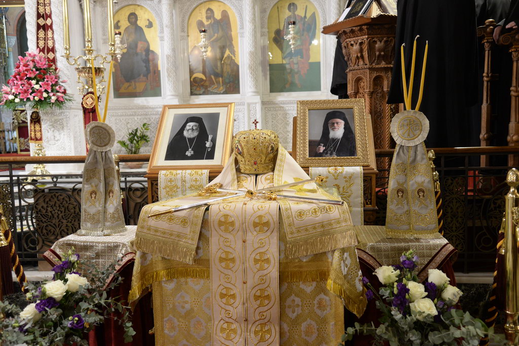 Mνημόσυνο Αρχιεπισκόπων Χριστοδούλου και Αναστασίου στην Πάτρα