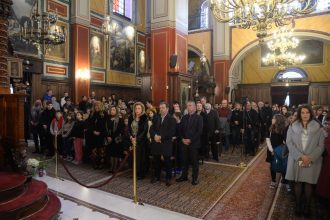 Η Εορτή των Τριών Ιεραρχών στην Ιερά Μητρόπολη Πατρών (ΦΩΤΟ)