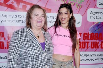 Έφη Θώδη για Μαρίνα Σάττι: Τελικά γίναμε φίλες, είχα στεναχωρηθεί αλλά όλα διορθώθηκαν