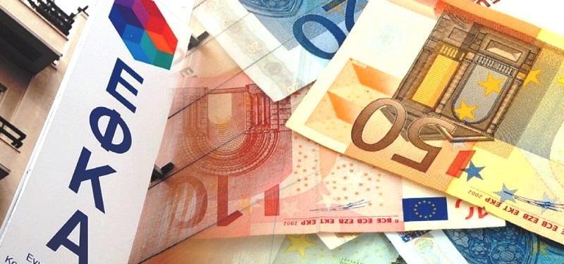 Ο «χάρτης» των πληρωμών από τον e-ΕΦΚΑ και τη ΔΥΠΑ έως τις 10 Ιανουαρίου
