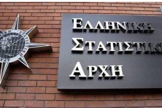 ΕΛΣΤΑΤ: Μειώθηκε η ανεργία τον Νοέμβριο