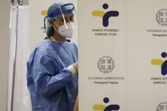 «Φούντωσαν» κορονοϊός και γρίπη στις γιορτές - Τα στοιχεία του ΕΟΔΥ