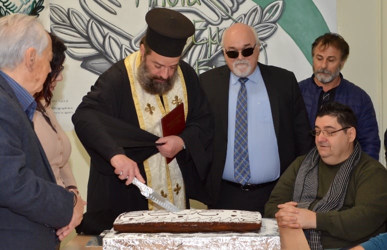 Η Περιφερειακή Ομοσπονδία Ατόμων με Αναπηρία Δυτικής Ελλάδας και Νοτίων Ιονίων Νήσων έκοψε την πρωτοχρονιάτικη πίτα της
