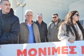 Πάτρα: Η Δημοτική Αρχή στην κινητοποίηση της Ένωσης Ιατρών Νοσοκομείων Αχαΐας