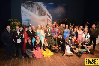 Οι "Σφήγκες" ...πάνε θέατρο