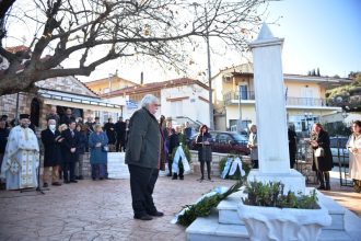 Η μνήμη εκείνων που θυσιάστηκαν στο Ολοκαύτωμα των Σελλών, τιμάται την Κυριακή 19 Ιανουαρίου