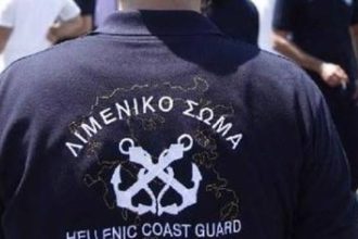 Νεκρή γυναίκα μέσα σε πλοίο που εκτελούσε δρομολόγιο Άνδρος - Τήνος